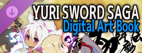 Yuri Sword Saga Digtal Art Book cover art