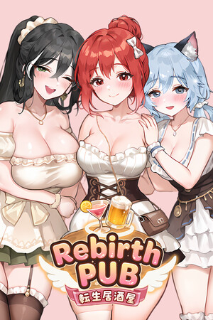 Rebirth Pub