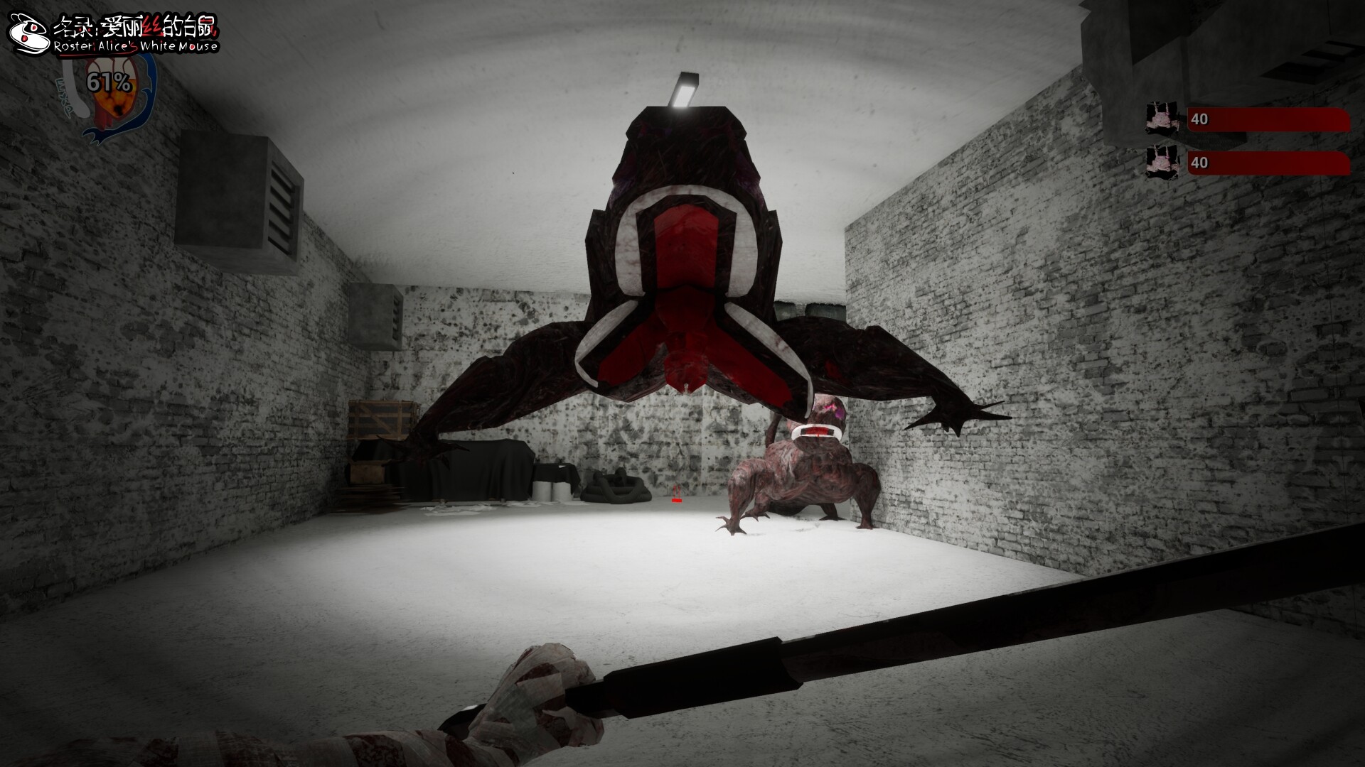 Roster:Alice's White Mouse screenshot #8