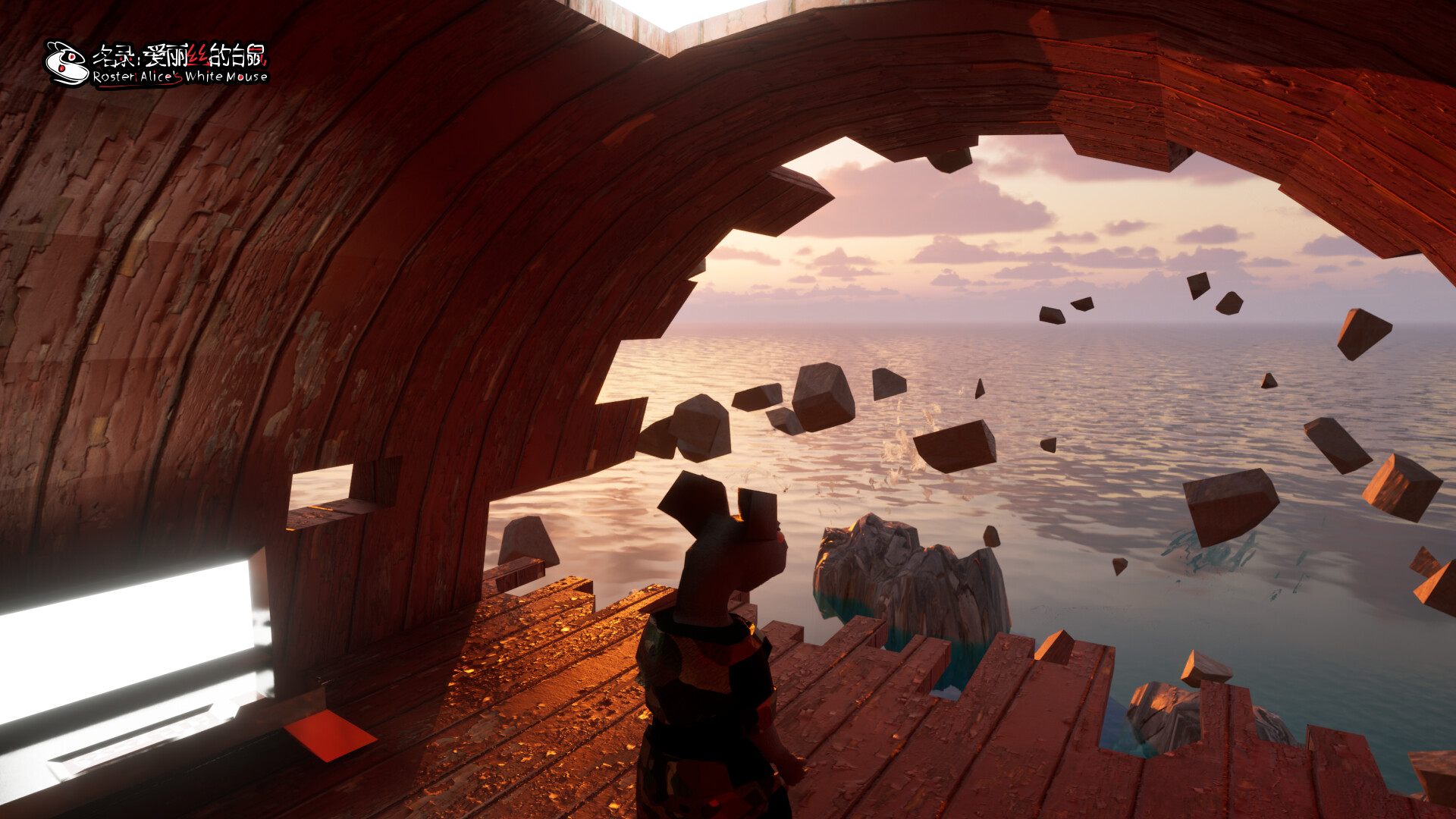 Roster:Alice's White Mouse screenshot #9