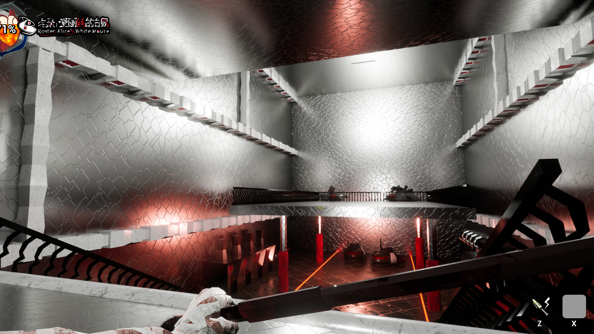 Roster:Alice's White Mouse screenshot #10