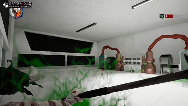 Roster:Alice's White Mouse screenshot 4