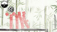 Screenshot #7