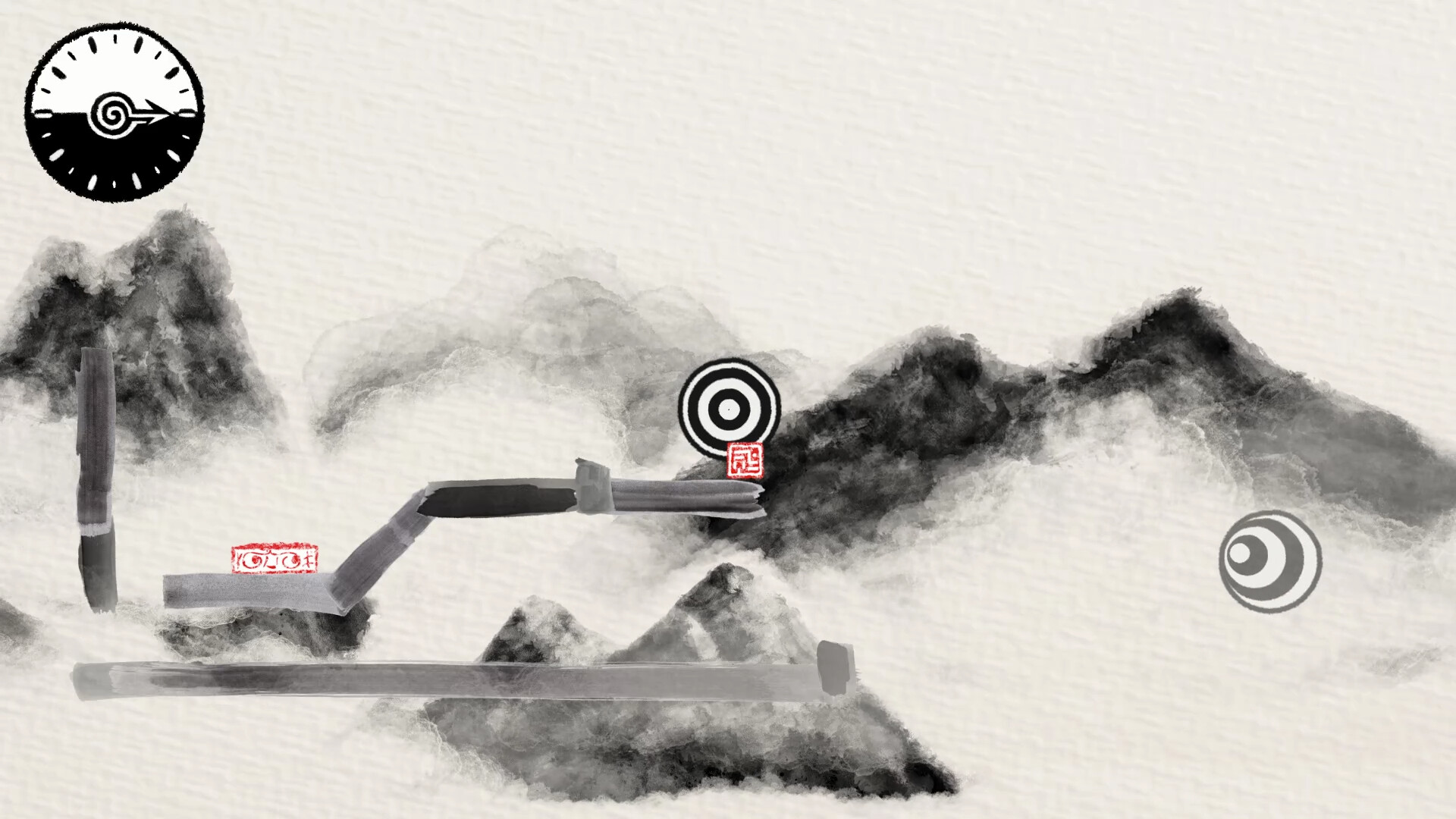 Black Zen White screenshot #4