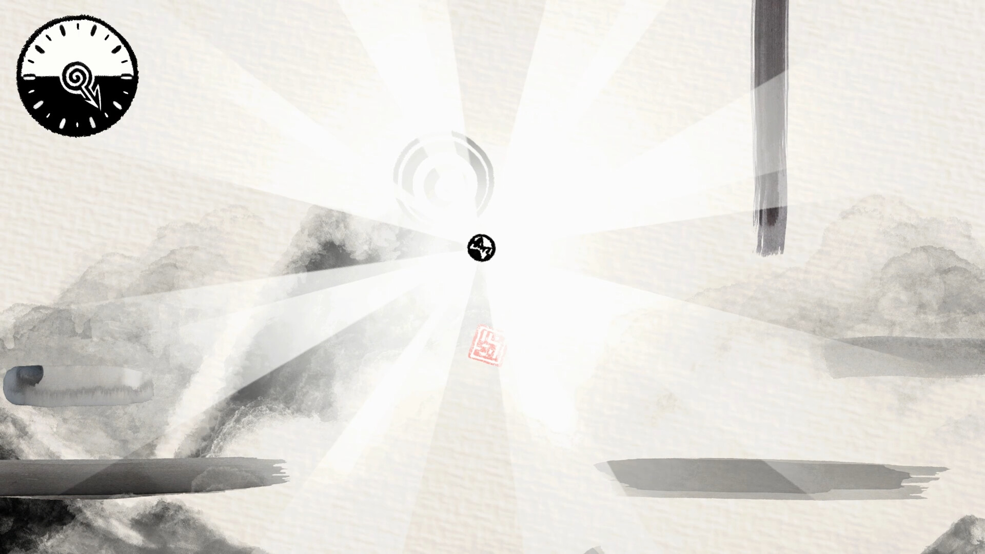 Black Zen White screenshot #7
