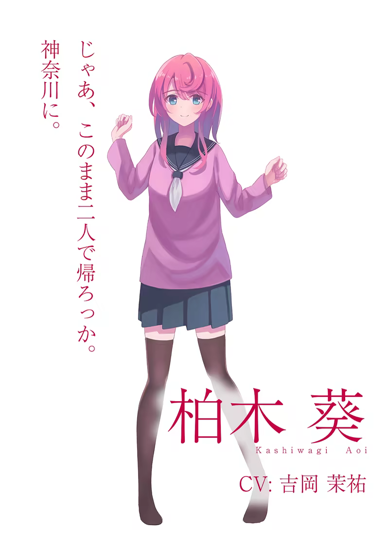 Game media