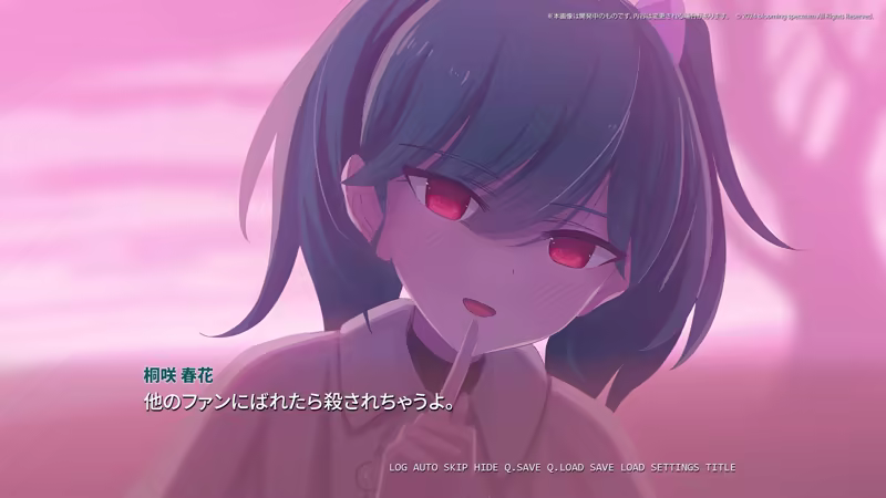 Game media