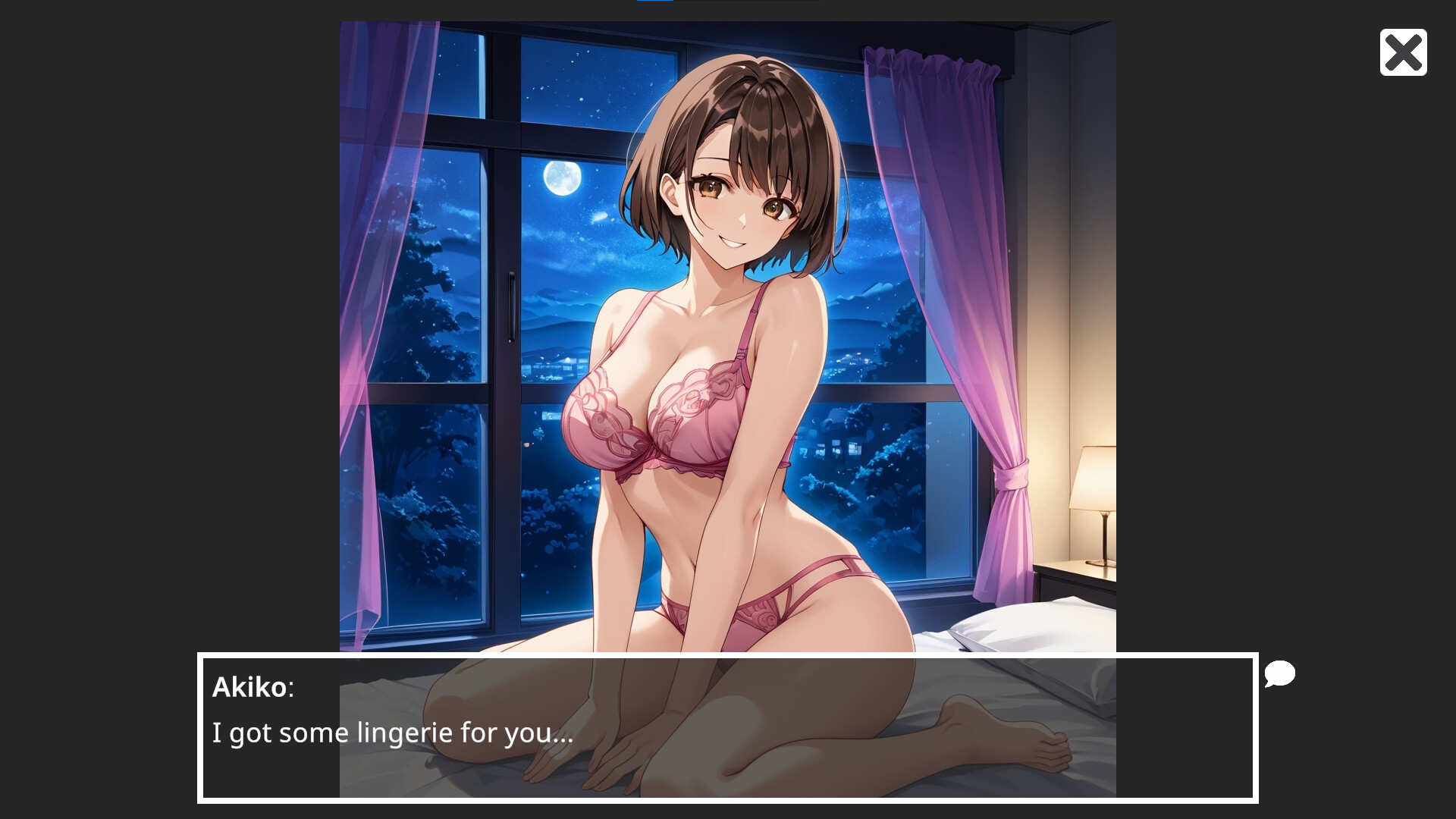 A Sexy Tour With : Akiko screenshot 7