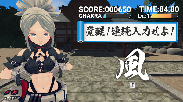 Скриншот из NINDO