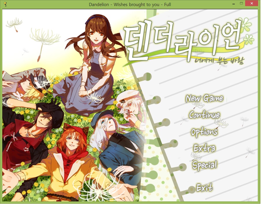 Dandelion - Wishes brought to you - Demo Featured Screenshot #1
