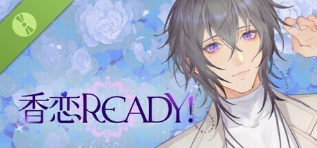 香恋Ready！ Demo Header Image