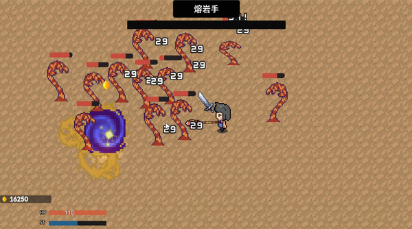 Screenshot z ROGUE HANDS!