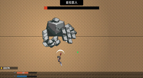 ROGUE HANDS! screenshot 7