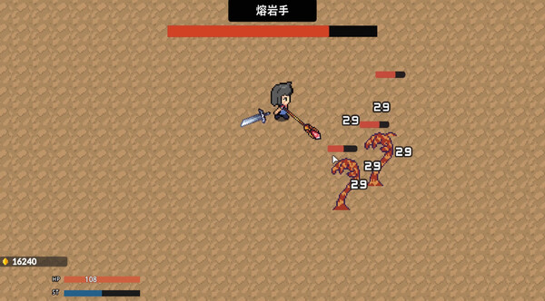 Screenshot z ROGUE HANDS!