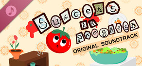 Success In Progress Soundtrack
