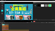 Screenshot #2