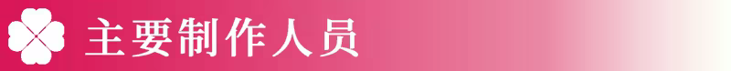 三叶草 重置.Clover Reset 游戏截图 11