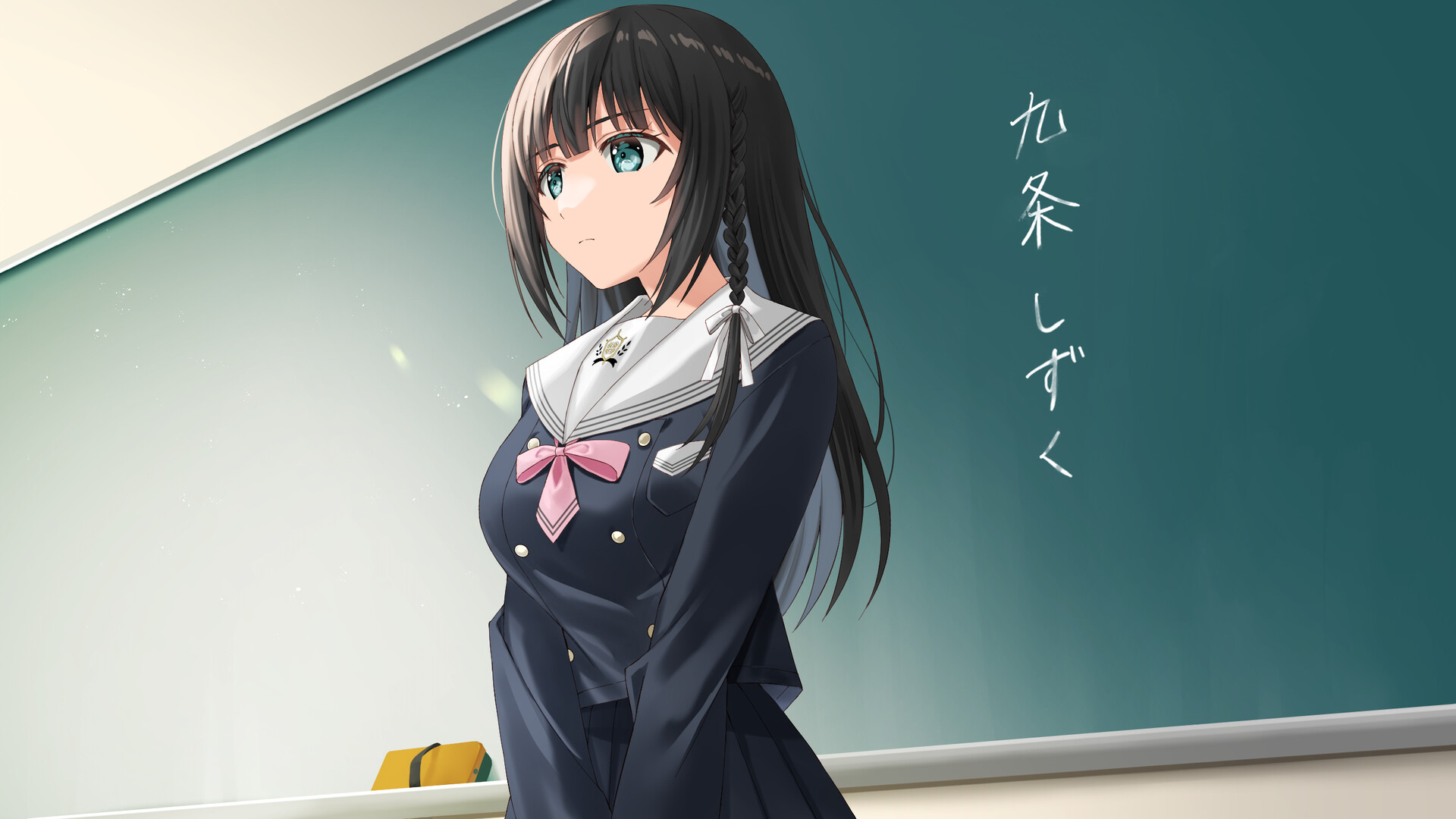 图片[1]-《幸运四叶草：重启心语（Clover Reset）》校园百合视觉小说+Live2D 角色演出+多结局设定玩法，最新中文电脑学习版 - 山海之花 - 宝藏星球屋-山海之花 - 宝藏星球屋
