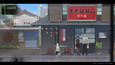 Screenshot #3