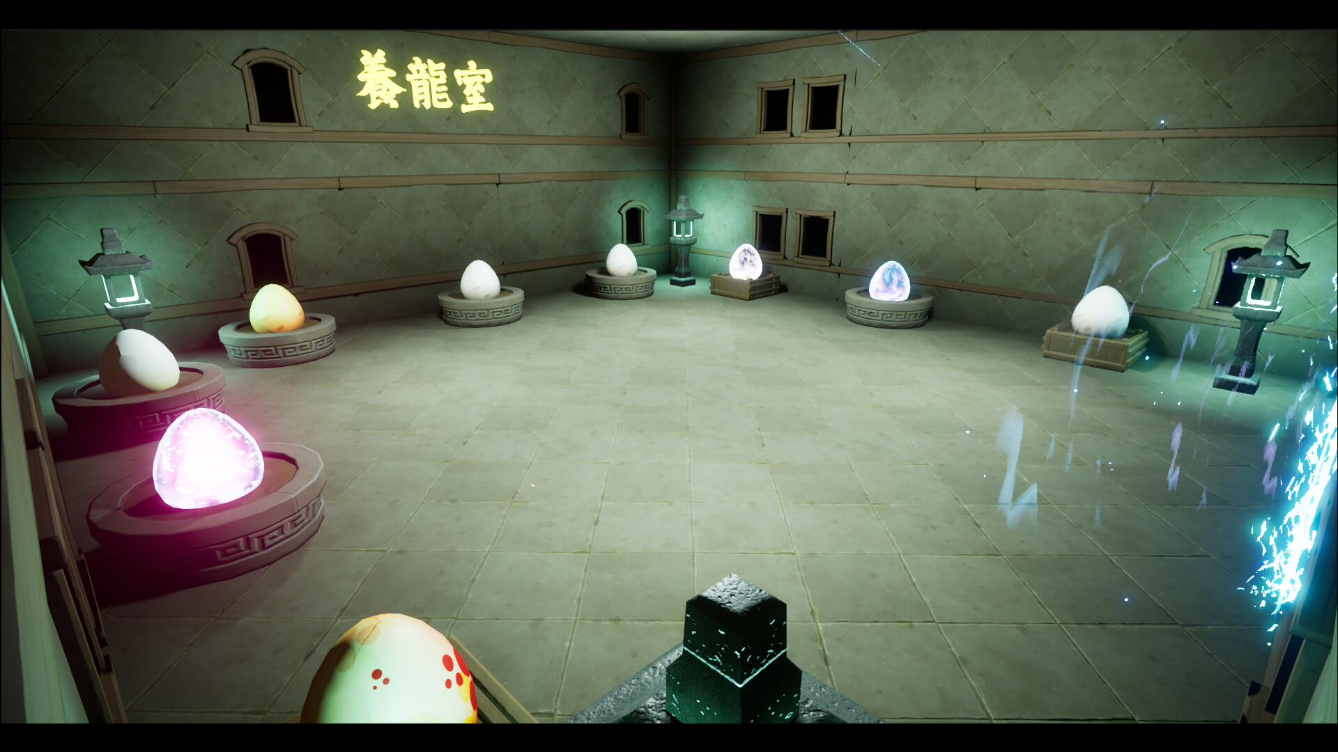 Tutien Path screenshot 49