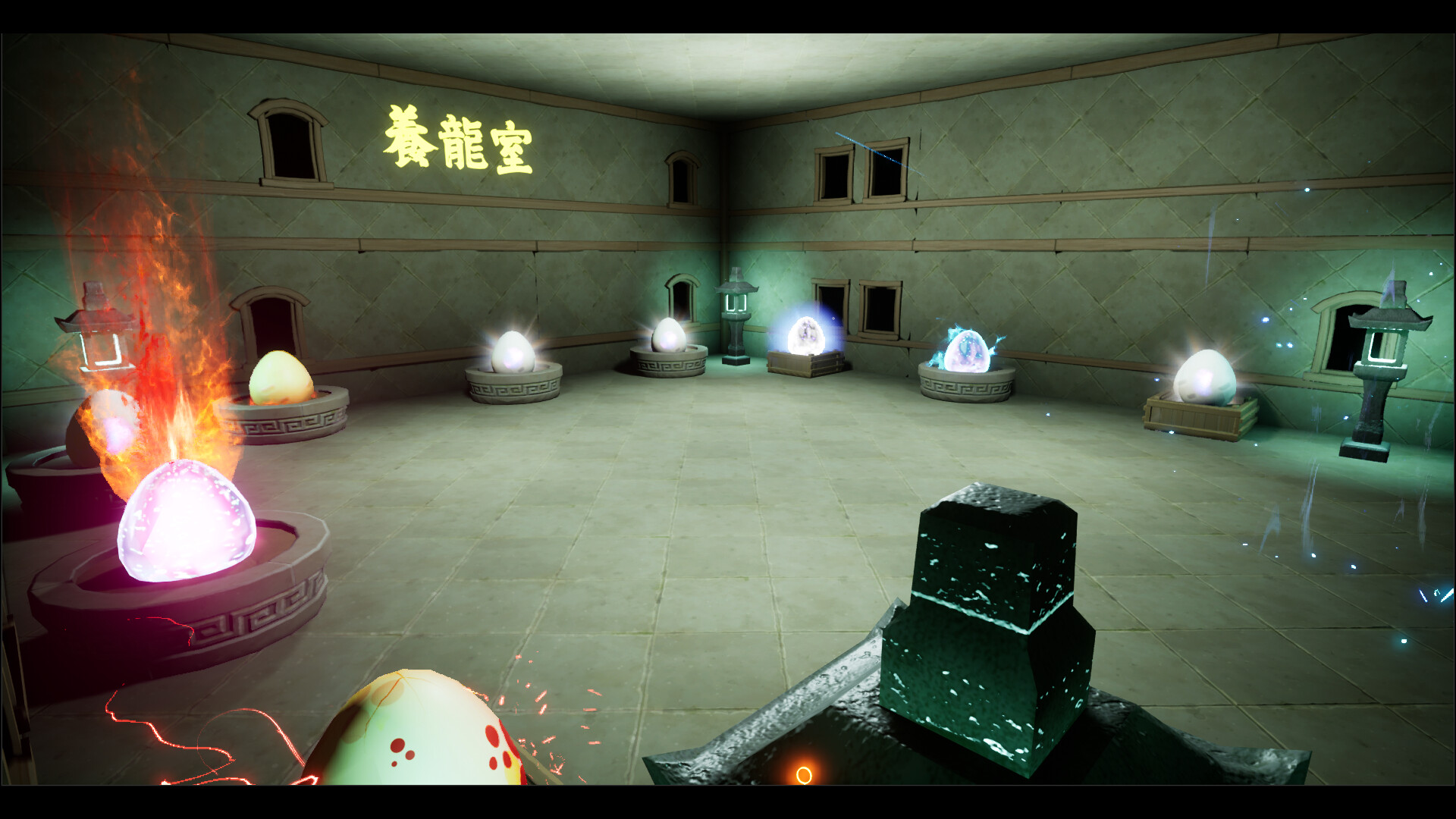 Tutien Path screenshot 50