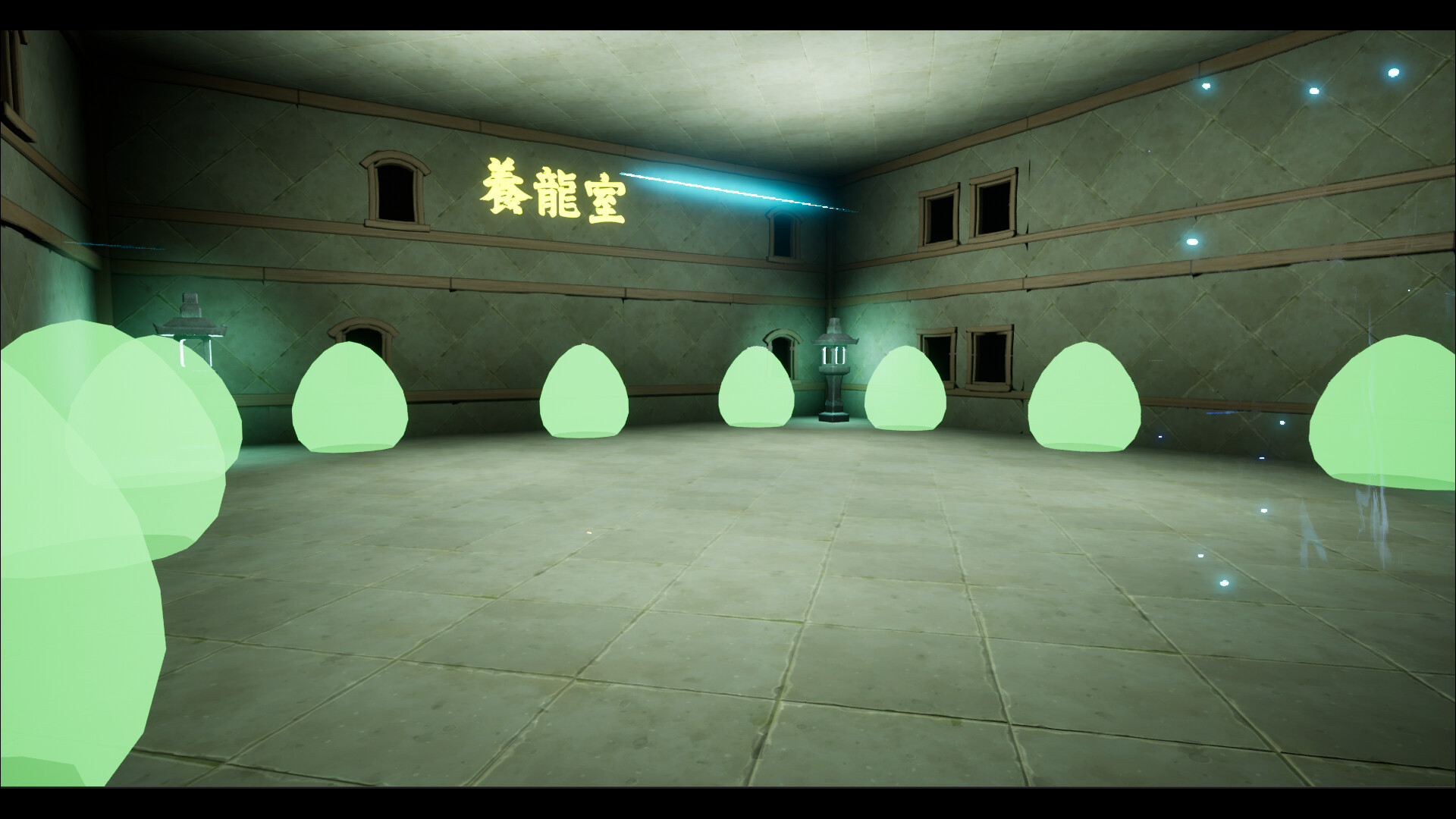 Tutien Path screenshot 47