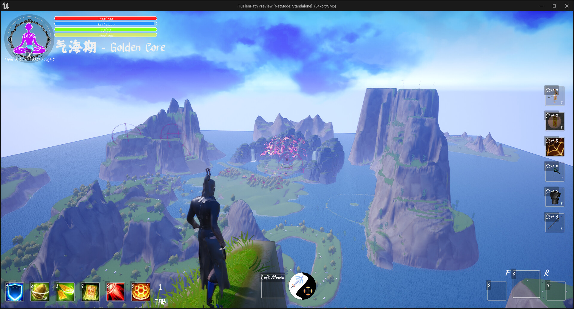 Tutien Path screenshot #13