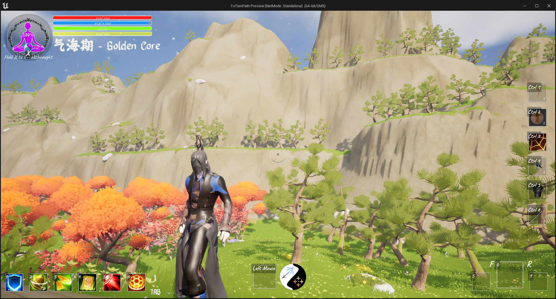 Tutien Path screenshot #12