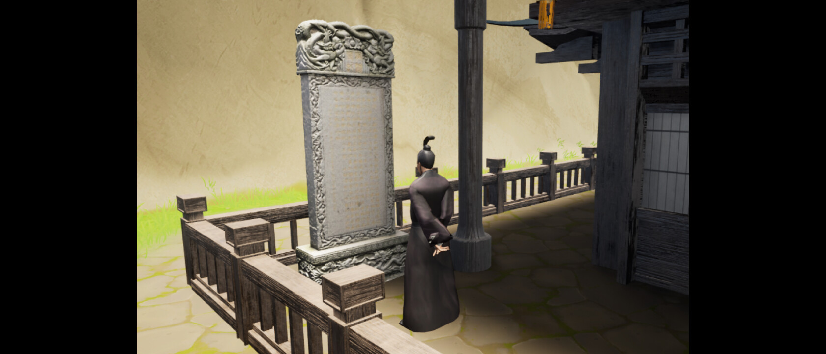 Tutien Path screenshot 42
