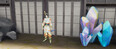 Screenshot #13