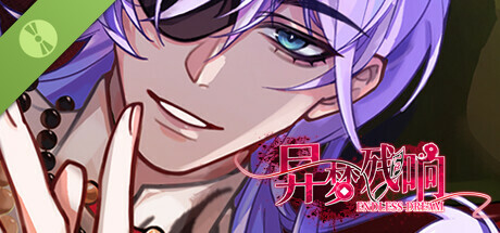 异梦残响 | Endless Dream Demo