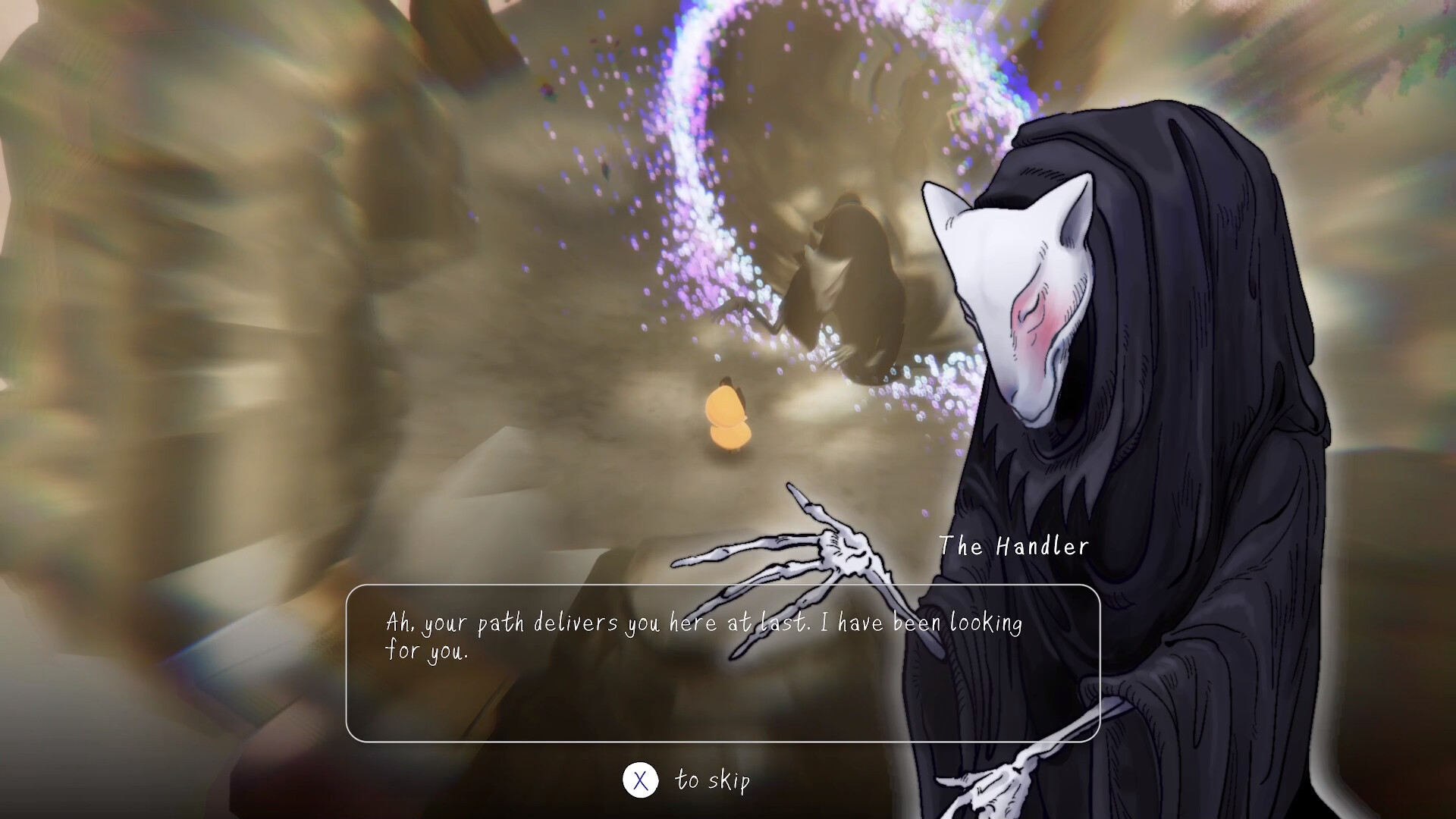 Memoria Wake screenshot #2