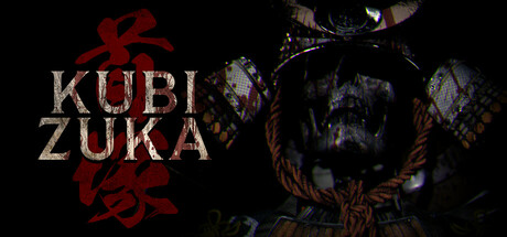 kubi-zuka