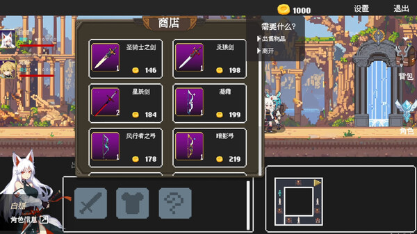 poker dungeon Demo