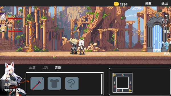 poker dungeon Demo