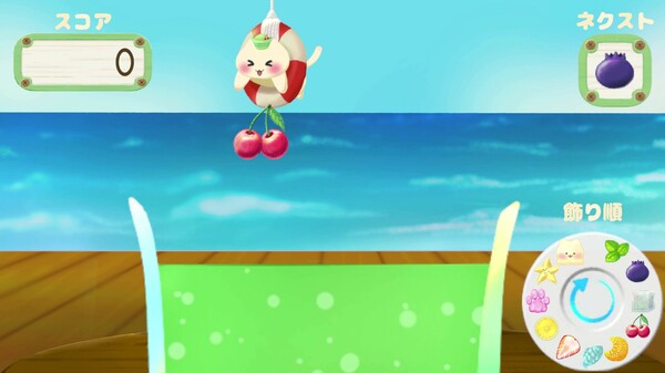 くにゃ〜むソーダ〜meown soda float〜 screenshot 2