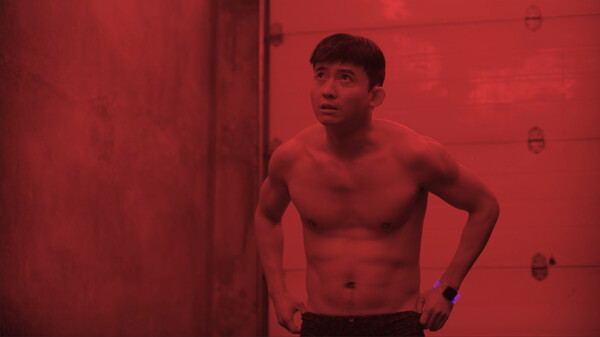 Скриншот из 下一个就是你