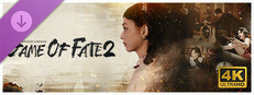 命运游戏2：百年之约：4K材质提升包 Small Capsule Image