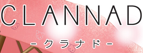 CLANNAD cover art