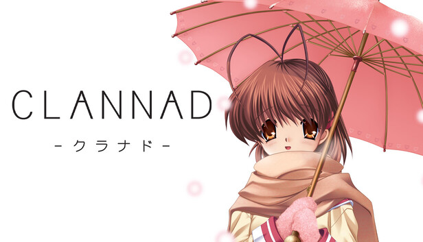 CLANNAD ビジュアルノベル Windows版 CLANNAD First Limited Edition Japanese PC Game KEY Visual Novel