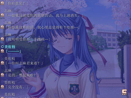 团子大家族-游戏截图