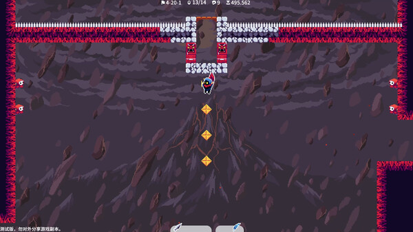Ninja Ming Demo screenshot 5