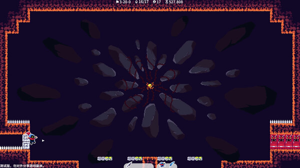 Ninja Ming Demo screenshot 4