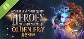 Heroes of Might and Magic: Olden Era 히어로즈 오브 마이트 앤 매직: 올든 에라 데모