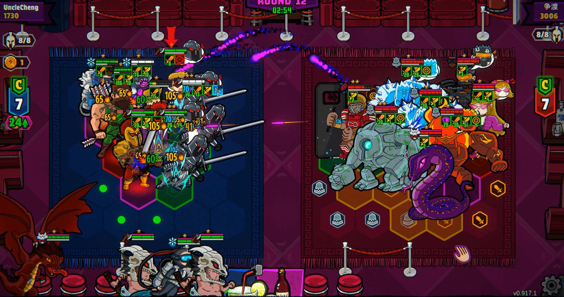 Stranger Tavern - Brawl screenshot #7