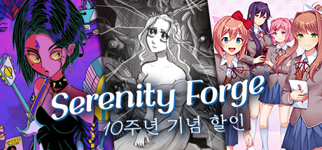 Serenity Forge Publisher Sale