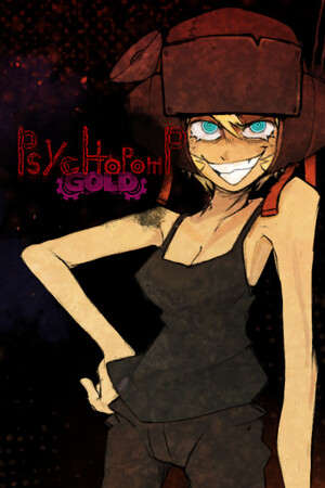 Cover art of Psychopomp GOLD
