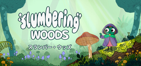 Slumbering Woodsの作品画像