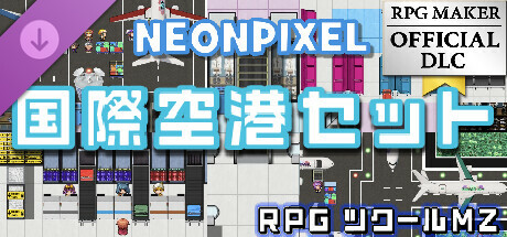 RPG Maker MZ - NEONPIXEL - International Airportの作品画像