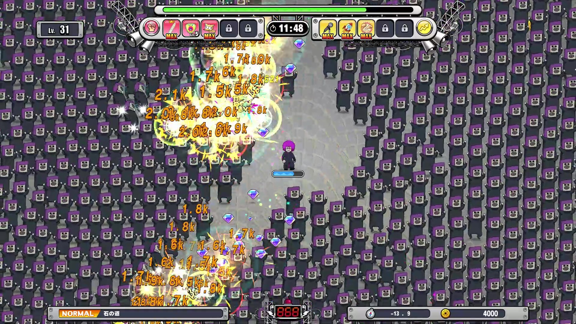 #6. KOTARO Survivor (Steam) 由: D.H Inc.